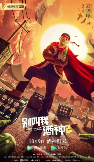 国模爱爱